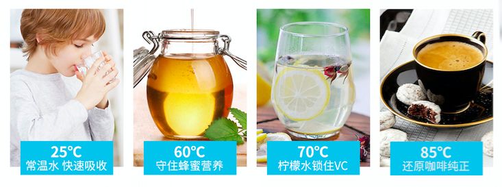 西屋即热饮水机温度,即热饮水机西屋推荐