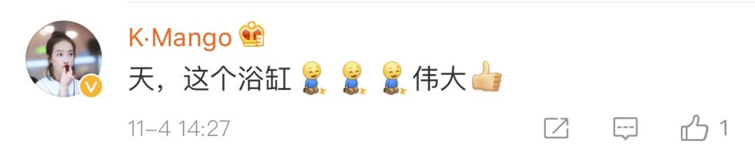 谢依霖讲水中分娩成功,谢依霖水中分娩要多久