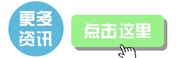 德阳奥校足球代表队,德阳奥校足球成绩