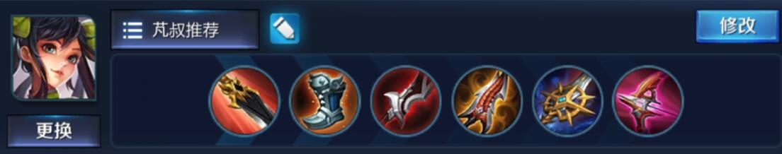 闷声发大财英雄,打野孙尚香开局