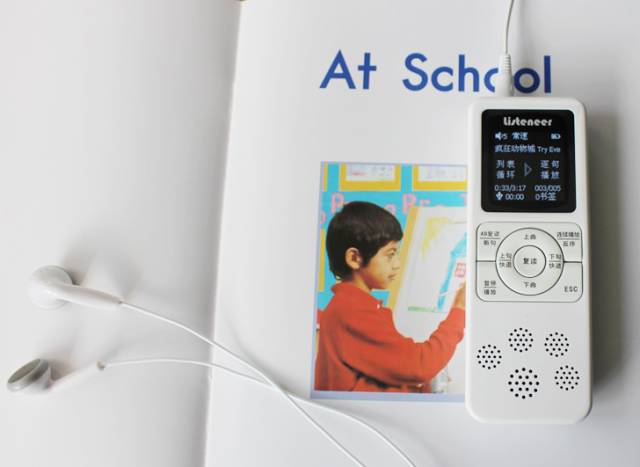 倾听者m2s蓝牙版,倾听者m2s能用蓝牙耳机吗