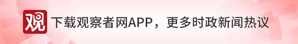 五四的白话革命,在反对*党**八股中依然回响
