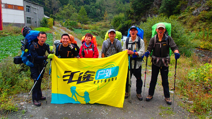 留下的是辉煌带走的是荒凉,带走的是经历留下的是回忆