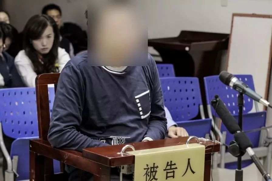 刑事附带民事公益诉讼案件获判,刑事附带民事公益诉讼庭审
