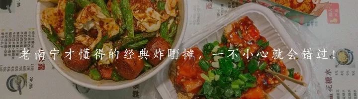 劝不听！南宁一小区业主花园“圈地”养猪，熏坏楼上住户｜下午来切咧