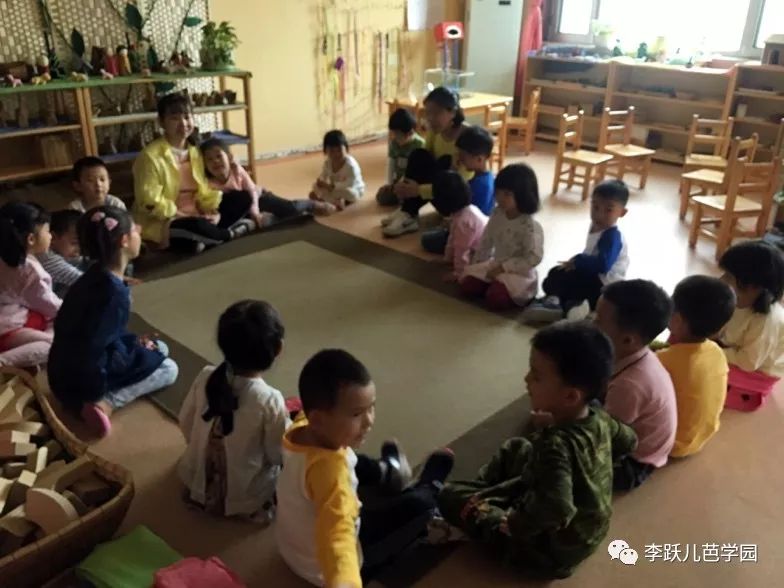 去幼儿园培训让我学到了什么,去幼儿园体验一天老师