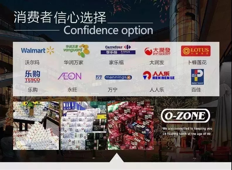 专治牙黄口臭超好用牙膏明星同款,牙膏测评美白去黄清新口气第一名