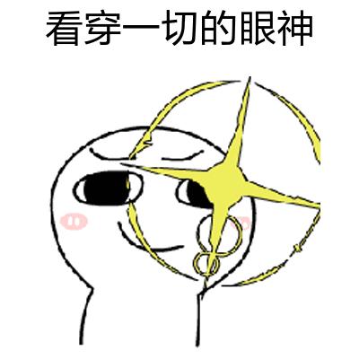 饭局知识,吃饭知识是什么