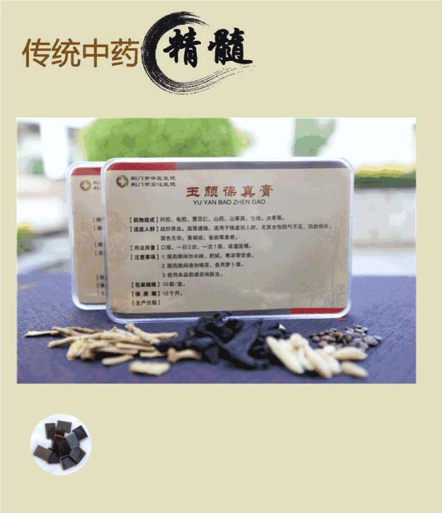 冬至进补,药补不如食补!荆门这个地方有滋补秘方,暖身、防癌好处多多……