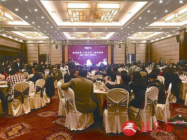 新亚发布会,新亚曼哈顿广场驻马店