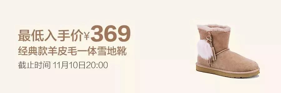 拼团｜房间太冷？打开它，0.2秒就温暖了