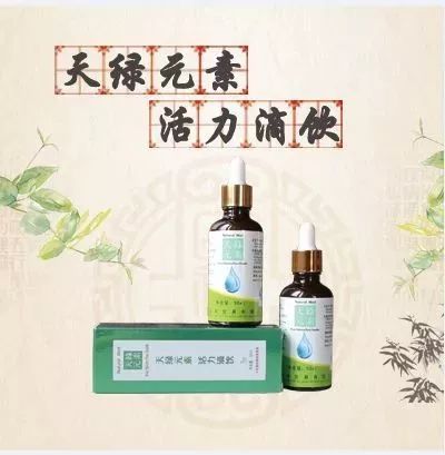 在美国用最贵的药，咏哥还是走了，世间有没有赶走癌症的药？