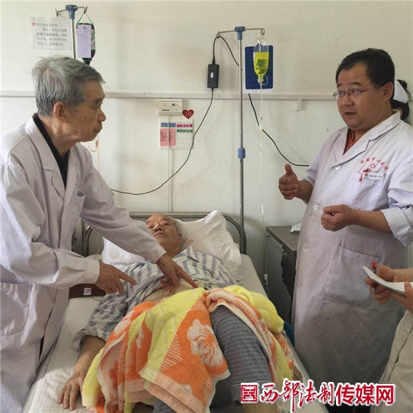 臭氧疗法治疗败血症,臭氧治疗液