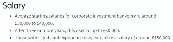 海底捞伦敦店招聘,海底捞招聘工资多少