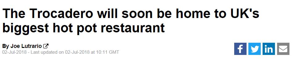 海底捞职员工资待遇英国,伦敦海底捞招聘条件