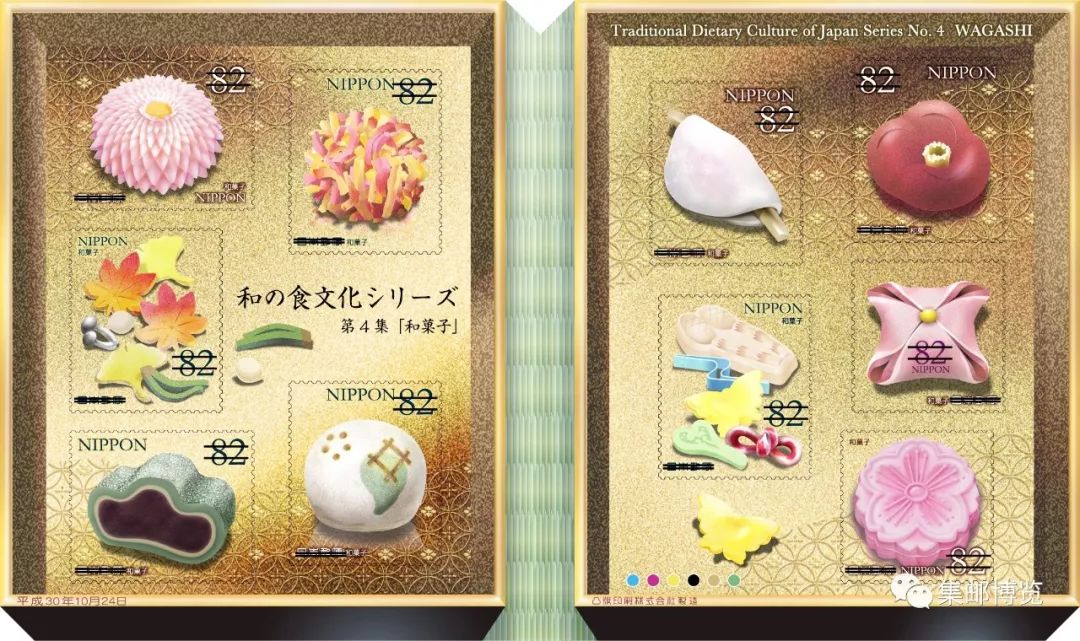 外邮申请流程,外邮速报2019年6月