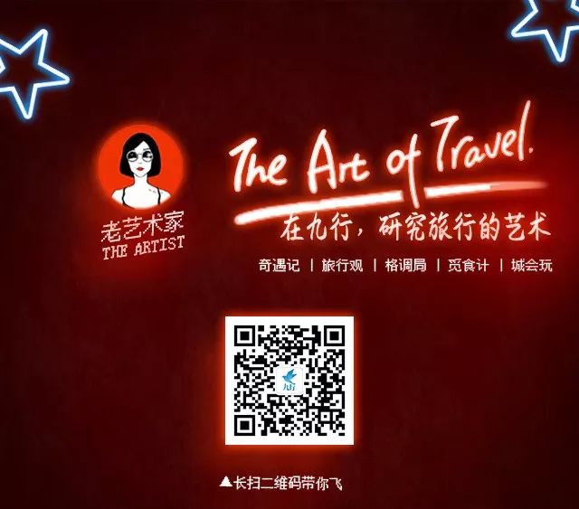 说起重口味，你赢不了俄罗斯人