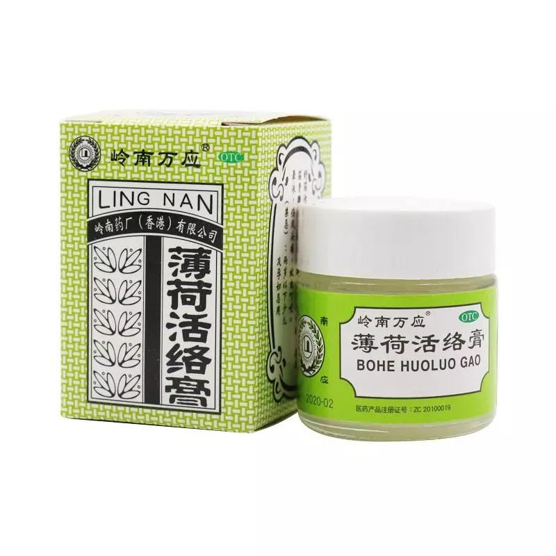 3种儿童常用药被警告禁用,提醒这些儿童常见药要小心