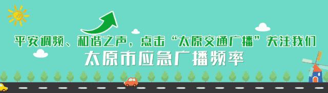 官方回复！涉及大红本办理、回迁房、公园建设等问题
