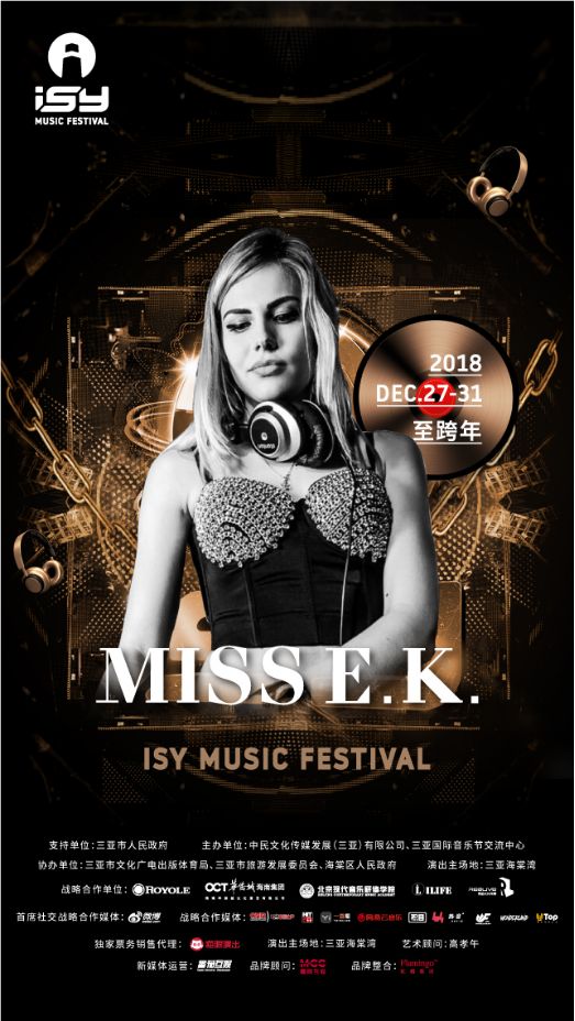 电子音乐旋律动听,电子音乐是有记忆的