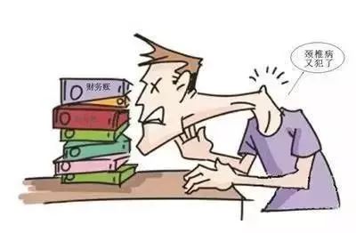 拯救脖子的枕头,拯救颈椎的神器