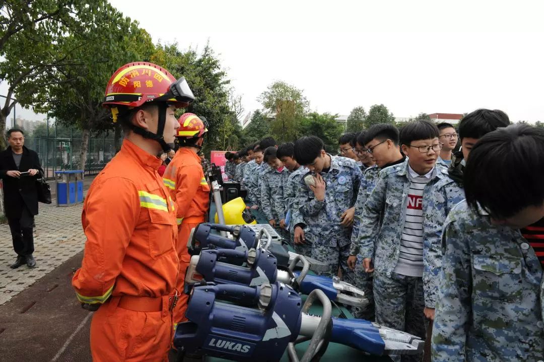 四川省学校“119”消防宣传教育月启动仪式在德阳举行