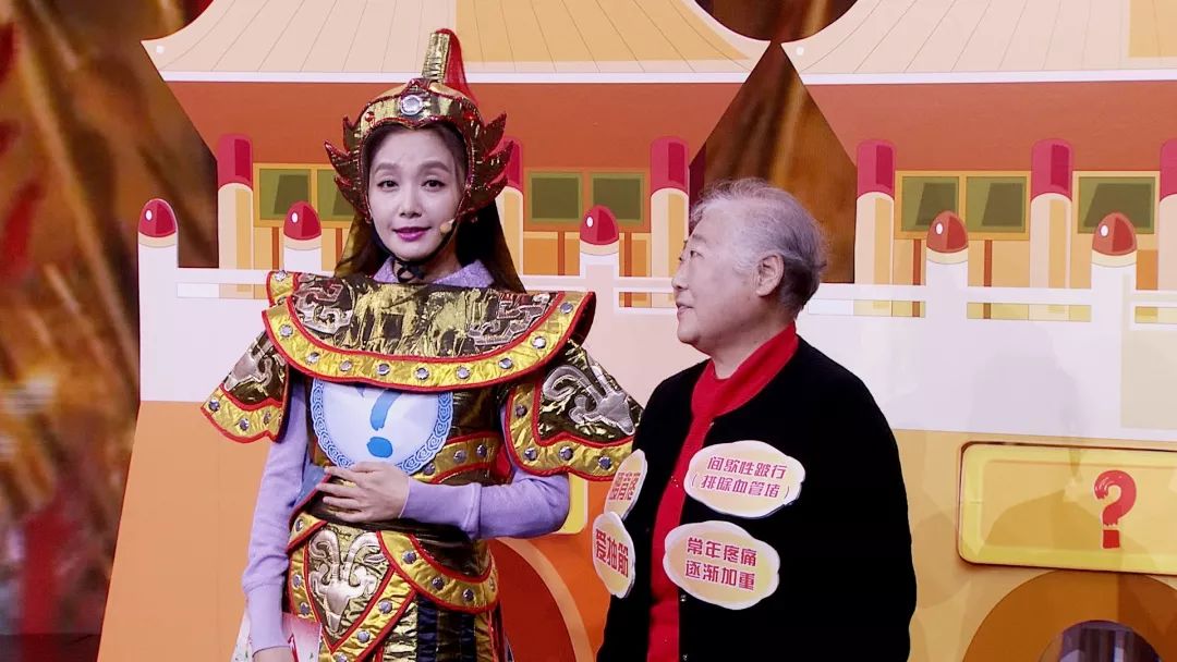 养生堂20201月29日视频全集,北京卫视养生堂巧护督脉寿百年