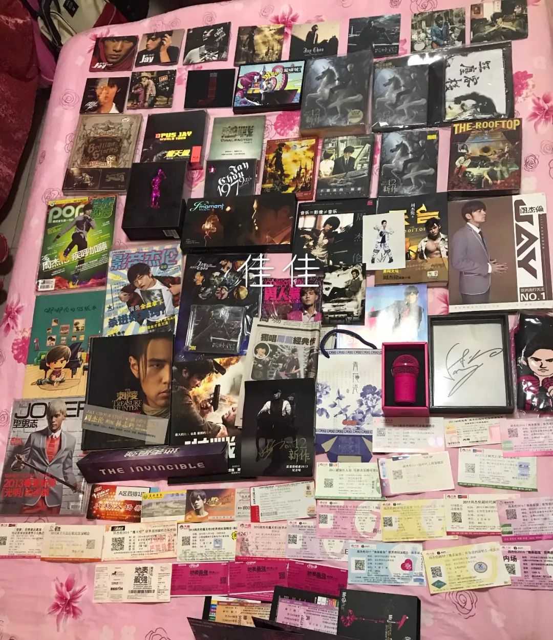 周杰伦出道18周年,周杰伦陪你走过的岁月完整版