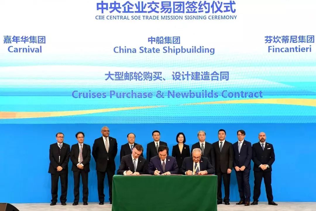 进博会消费品有哪些,进博会采购汽车