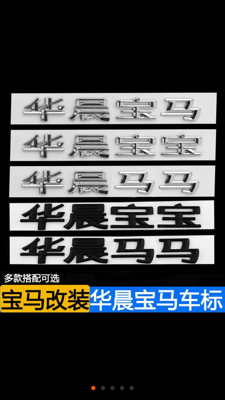 外国人会买的中国护肤品,外国人会代购中国的东西吗