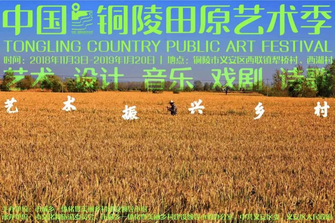 策展人是怎样做的,策展人职业需要具备的技能