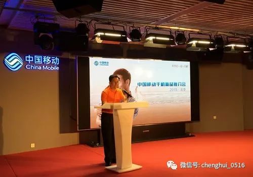 n5手机是什么牌子,中国移动n5是全网通的吗