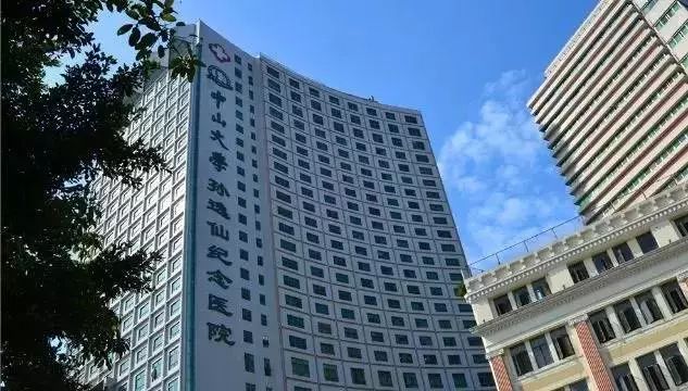 广东最有影响力的医院,2021年广东省顶级医院排行榜发布