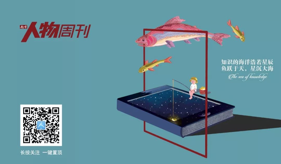 好评率超高的9个公众号值得收藏,有价值的十个公众号