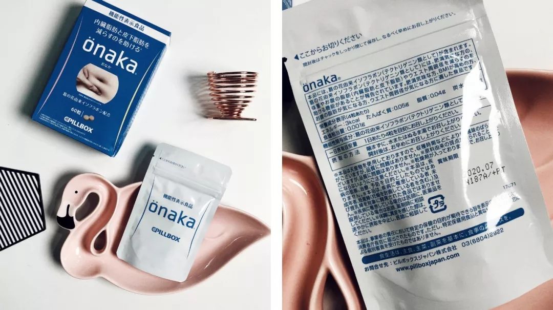 乐坛大佬组团关门“搞副业”，小清新入职报道狂减40斤？