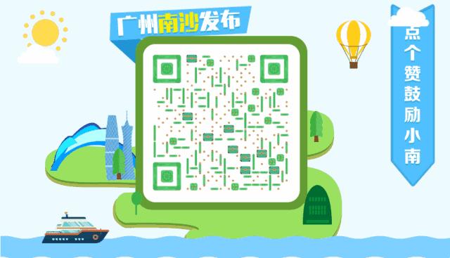 etc免费申请,现在哪个渠道还可以免费申请etc