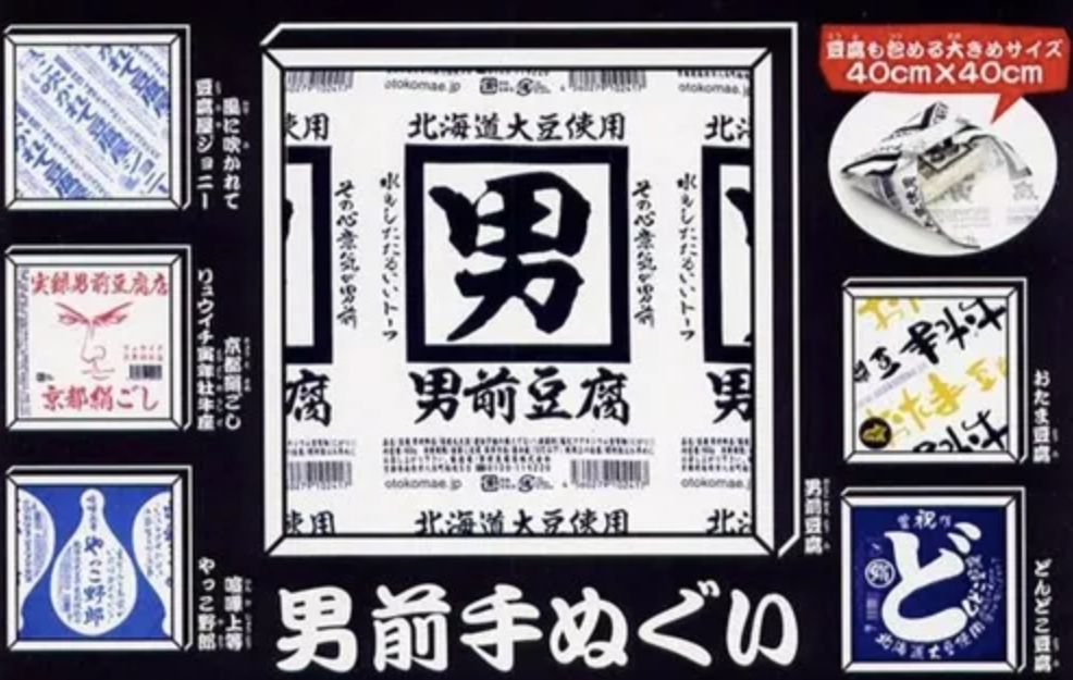 品牌ip运营思路及方法,ip运营思路及方法