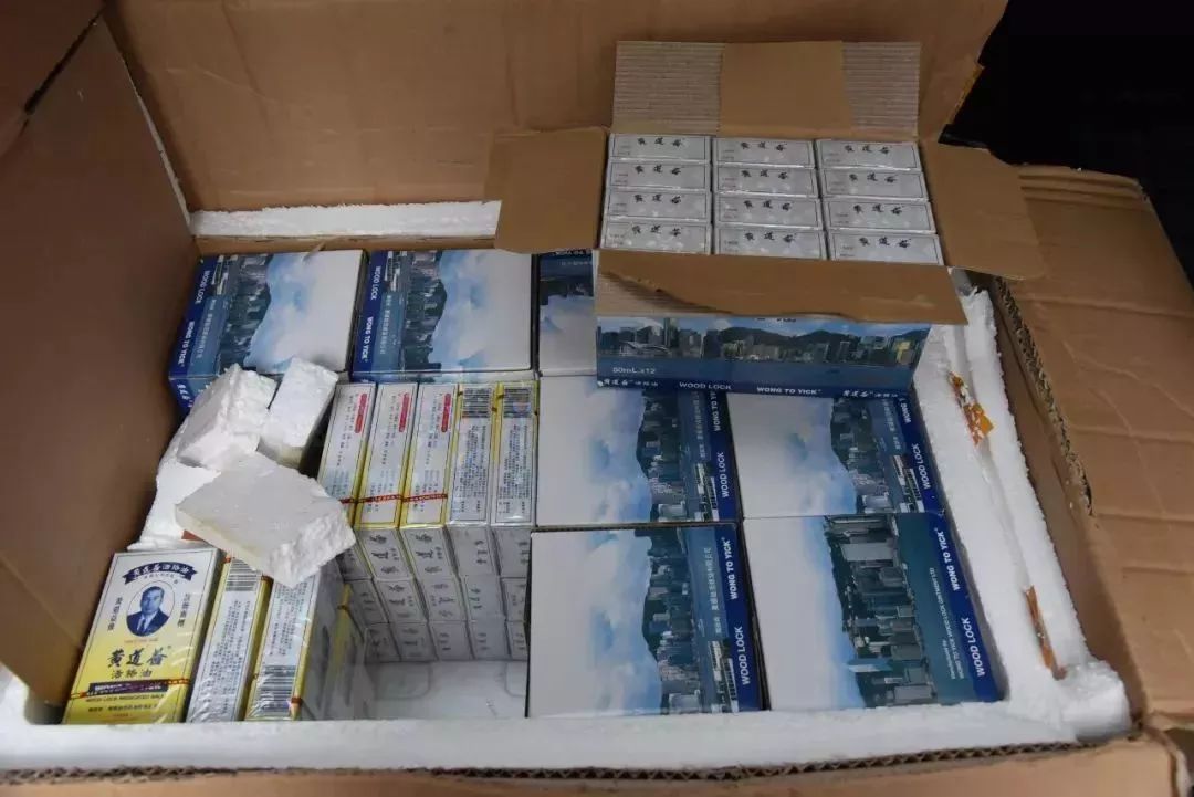 曝光一个假冒药品名单,曝光神药骗局