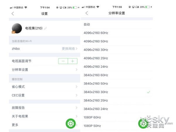 4k投屏电视机测评,电视果投屏器测评