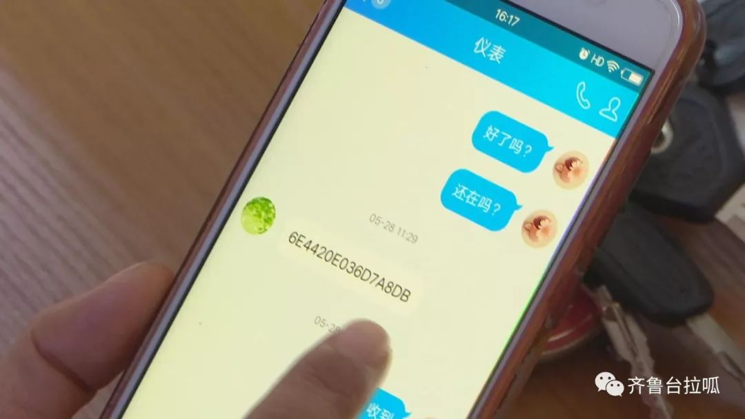 老旧小区因为没有人收水费停水,小区停水取水