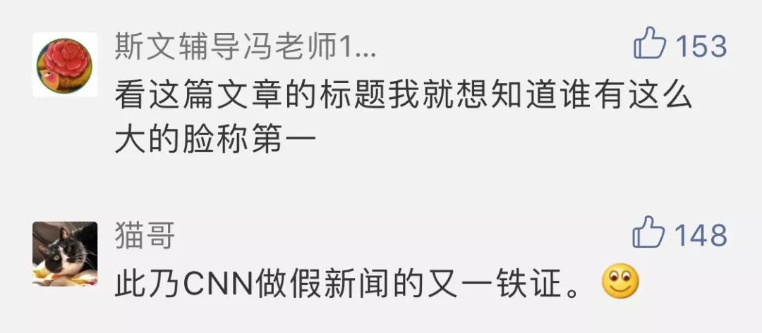 cnn评中国十大美食,cnn列出中国美食