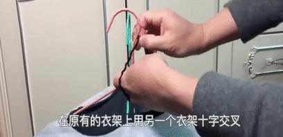 毛衣起球不能用去毛球器怎么办,毛衣起球用什么办法可以去掉