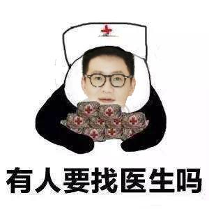 小茂肌诊室∣为什么拼命补水好多年,皮肤还是没变好?