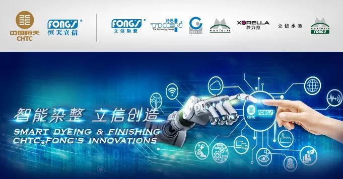 中国童装供应链大会,童装将何去何从