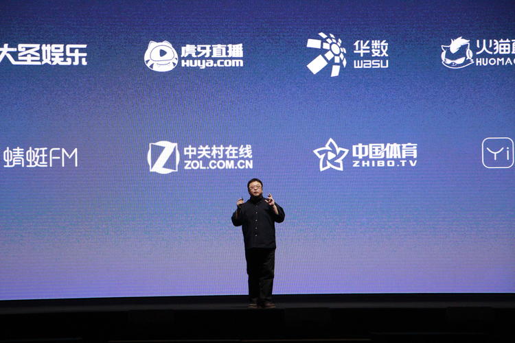 锤子发布会最后一天,锤子最新发布会全程回顾