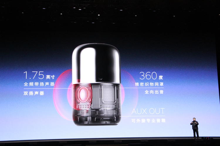 锤子最后一款手机发布会,锤子第一次发布会2012