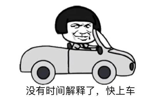 福州宜家攻略地铁,福州地铁2号线宜家家居