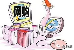 又到双11了感觉没什么东西要买,又到双十一