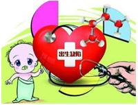 申报和实施妇女儿童实事项目,妇女儿童特色项目