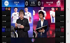 星耀段位难打还是钻石段位难打,钻石星耀局如何快速上分